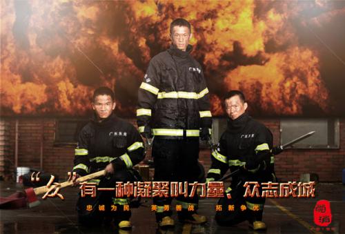 买个假四六级证